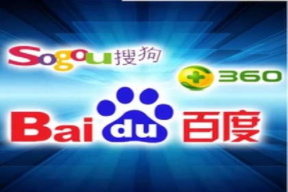 百度竞价开户流程详解，轻松入门