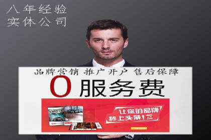 知乎内容营销与信息流：成功案例解读